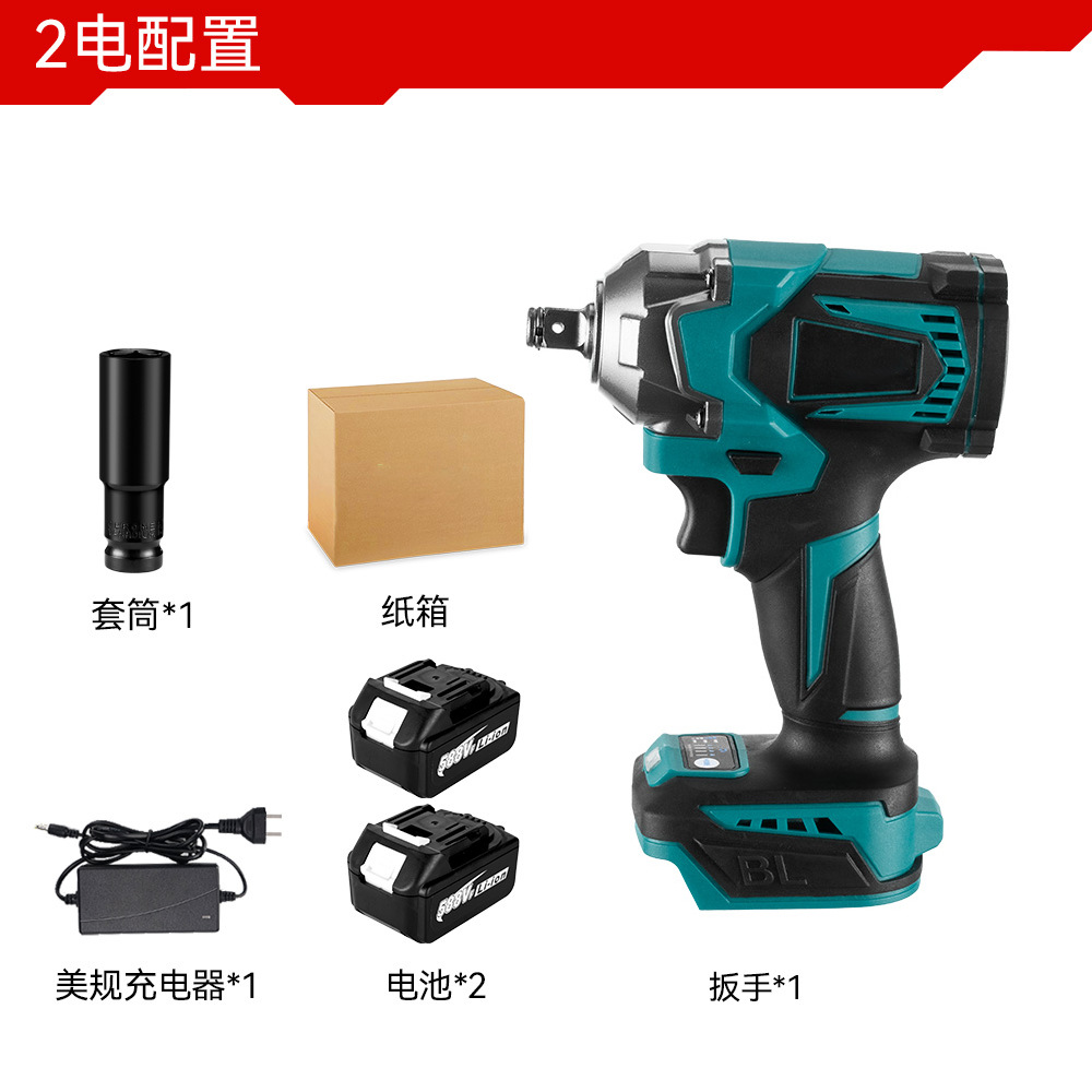 보조 배터리(10개 섹션 1300)-종이 상자 미국 표준