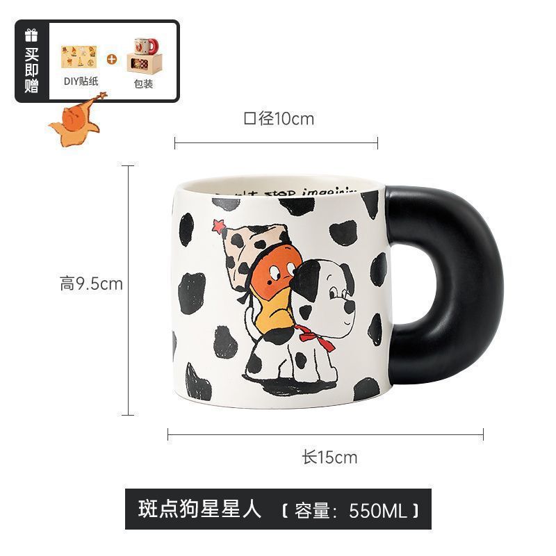 今年の注目の新作スターマン共同ブランドの高価値セラミッククリエイティブウォーターカップシンプルなクラスメイトの誕生日メンズ|undefined