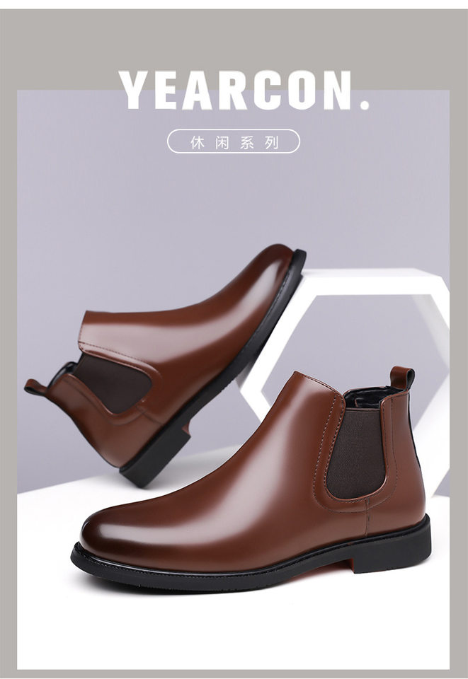 Giày bốt Martin nam cổ trung lót nhung, da bò, đế cao su chống trượt — Màu nâu cộng với nhung, Màu đen cộng với nhung, giày màu nâu, giày đen chi tiết 4