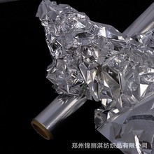 婚庆道具锡纸婚礼背景装扮铝箔纸设计师DIY褶皱造型搭配绢花材料