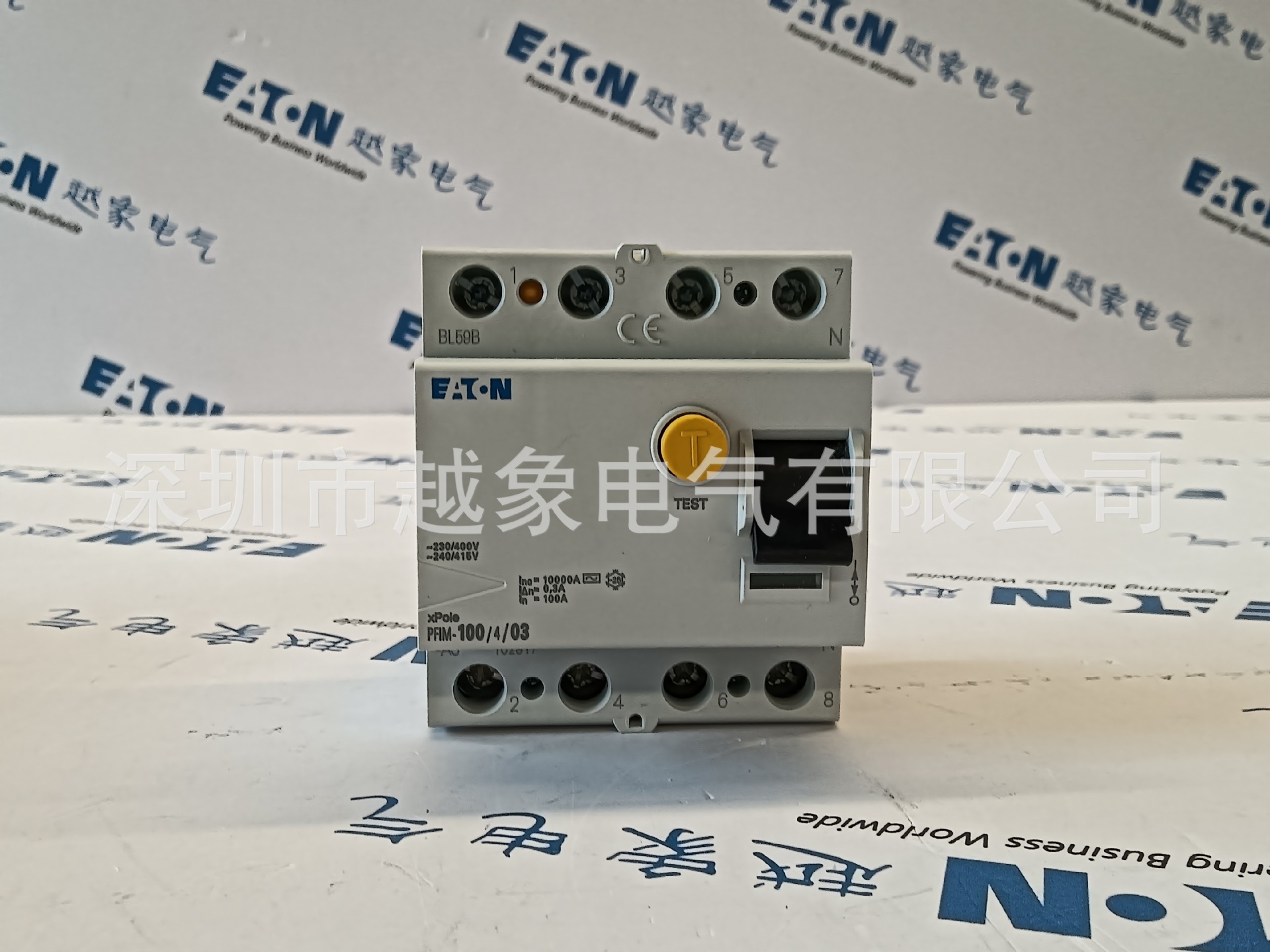 EATON FRBM6-C10/3N/003 FRBM6-C10/3N/01 FRBM6-C10/3N/03