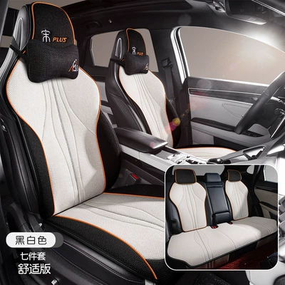 Special Cushion Seat Cushion Four | Modelə uyğun (Original) oturacaq örtükləri - comfort-edition-full-car-kit-black-and-white-special-car