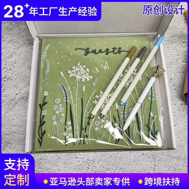 告别葬礼签名册婚礼留言簿 刺绣亚麻婚礼签到本 WeddingGuestBook
