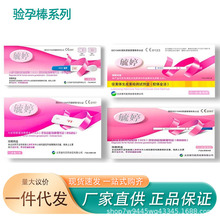 ��а������Йz�yԇ�����ٙz�y�����йP���ԇ�����ЏS��ֱ���F؛