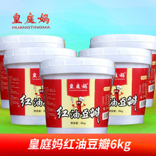 ͥtͶ6kg ˳{ζu {P