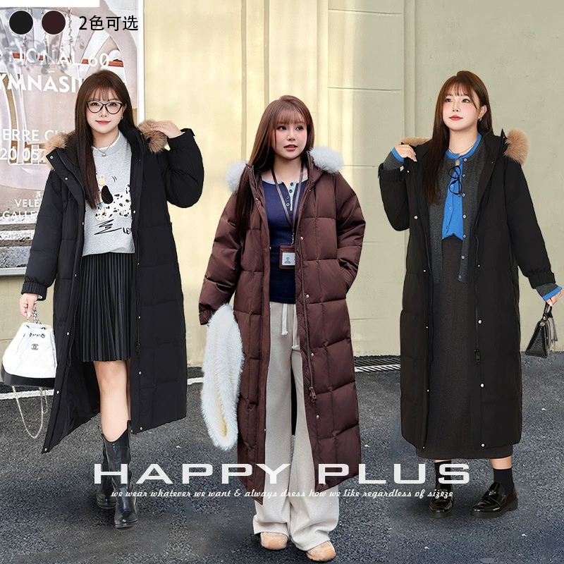 Зимняя новинка 2025: Удлиненный пуховик Runqi 9039 с большим меховым воротником, 90% белый утиный пух, ветрозащитный, морозостойкий, теплый, с капюшоном