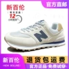 [灰蓝（金牌制造商出品）]