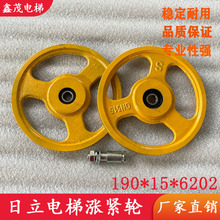 �����q�o݆190*15*6202�����������q�o݆��ݝq�o݆�׿ӝq�K݆