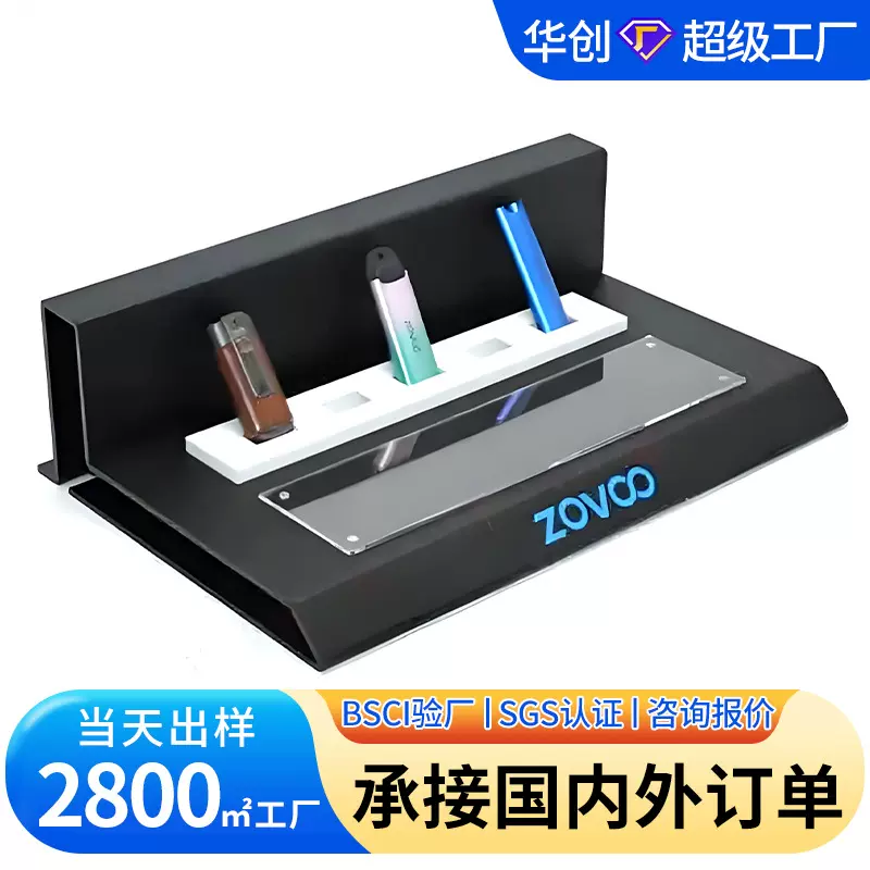 定制亚克力电子产品展示架uv彩印桌面广告摆台数码陈列架制品加工