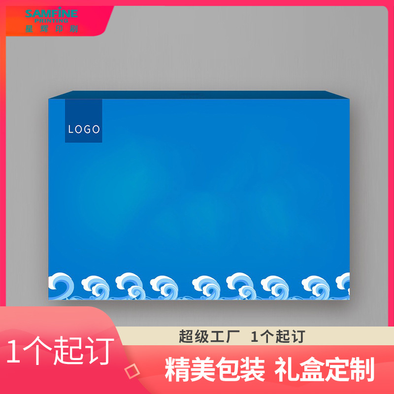 包装盒礼盒定i制手提盒、伴手礼，各种类型定1制烫金工艺纸质可印