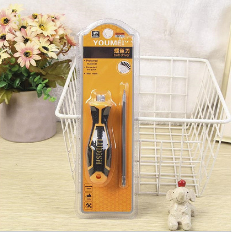 友美多功能螺丝刀套装十字一字两用迷你改锥双头螺丝批梅花起子
