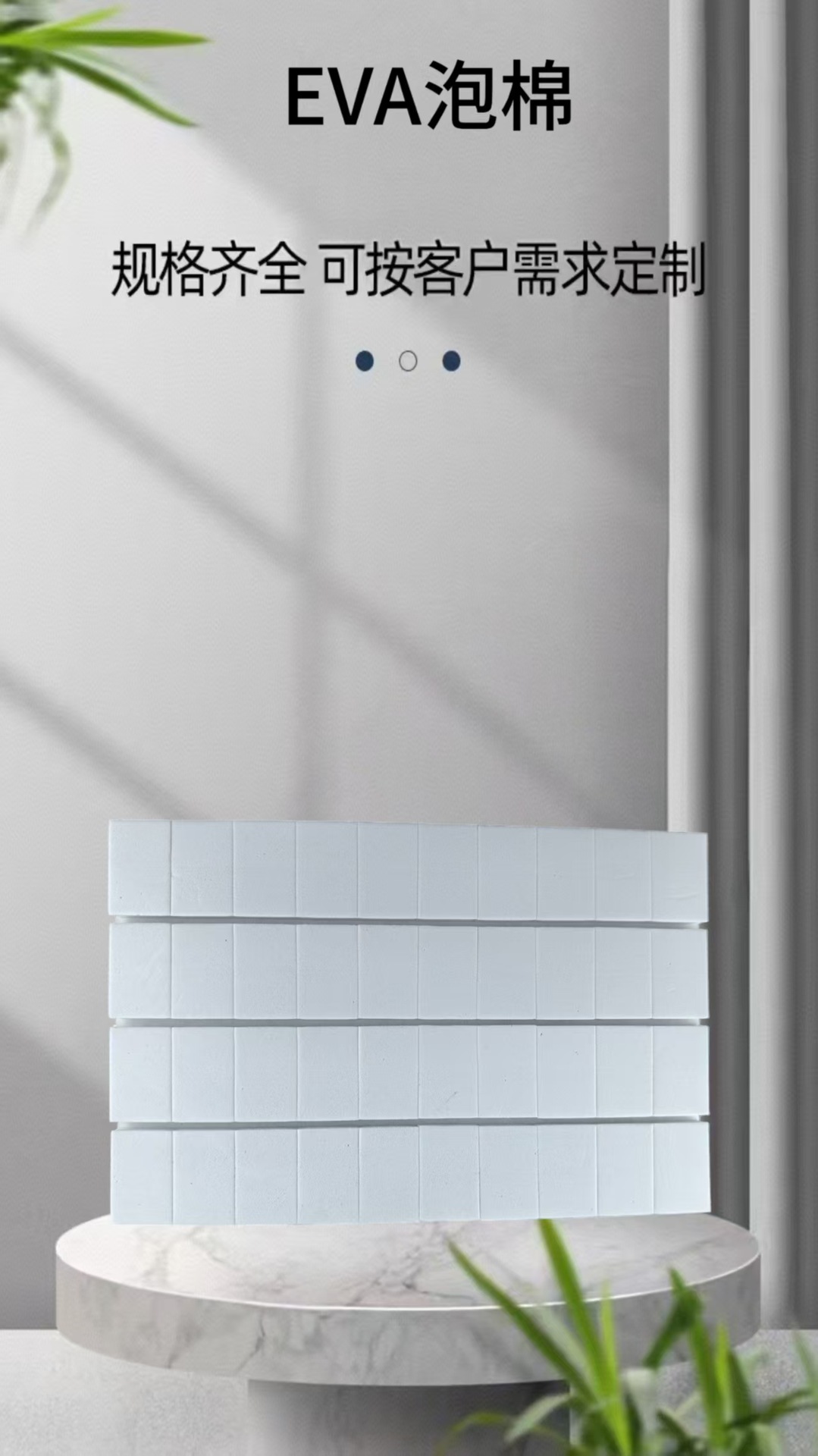 f9b03590d078b02685f139cf4c193a