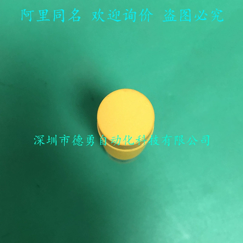 Тайваньский датчик приближения DRH Dalichi DM-1810NO-C, оригинальный подлинный поддельный датчик приближения с одной пенальти и десятью