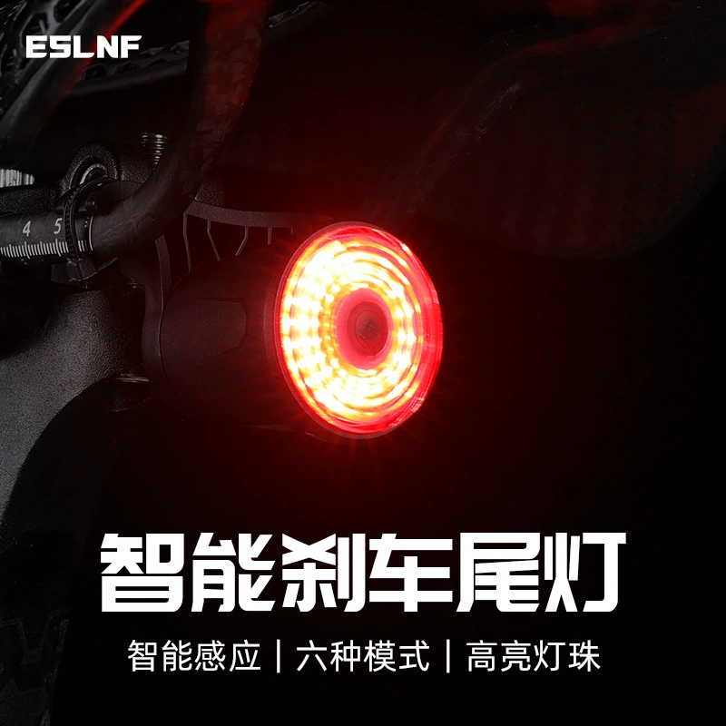 ESLNF Велосипедные задние фонари с длинным временем автономной работы горные дорожные велосипеды ночью сигнальные огни умные аксессуары