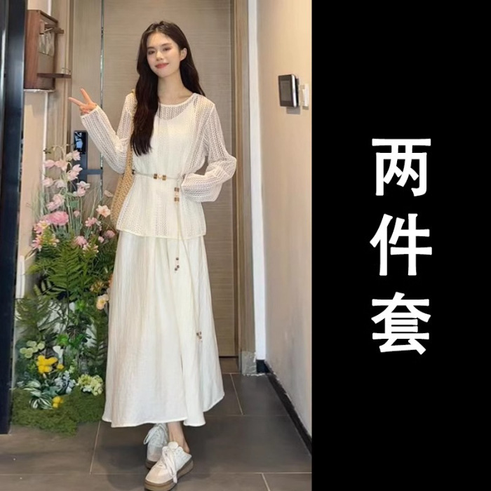 米白吊带连衣裙子女夏季2025新款温柔风气质绝美穿搭海边度假长裙|undefined