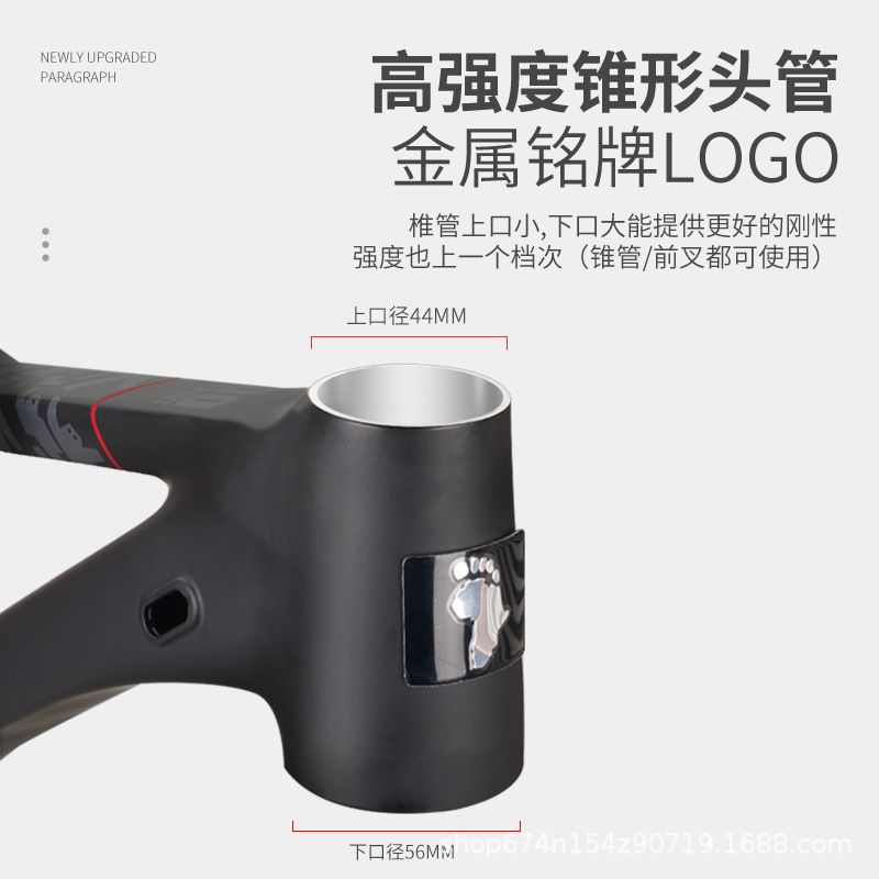 Bicicleta de montaña Marco de cola dura línea interior eje de barril nivel de competencia de 29 pulgadas XC todoterreno Marco de aleación de aluminio AM