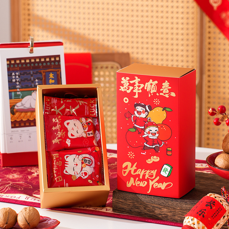 Felicitaciones, caja de embalaje de galletas de Año Nuevo rico, caja de dulces de copo de nieve estampada, caja de toffee de nougat, tipo de extracción