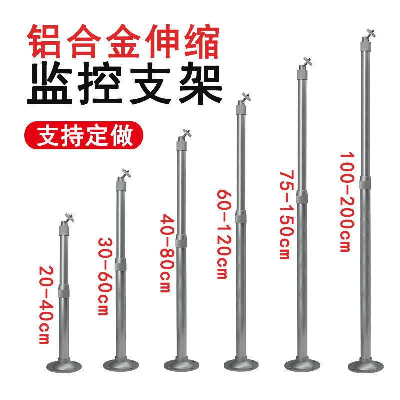 揭阳市海康五金塑料电子有限公司