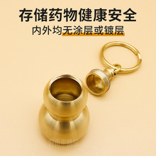 ����Сƿ���ܷ��S�~���J����Сșƿ��yș���S�����bș���