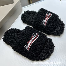 跨境巴黎毛毛拖鞋女外穿新款秋冬刺绣字母B家羊羔毛一字刺绣棉鞋