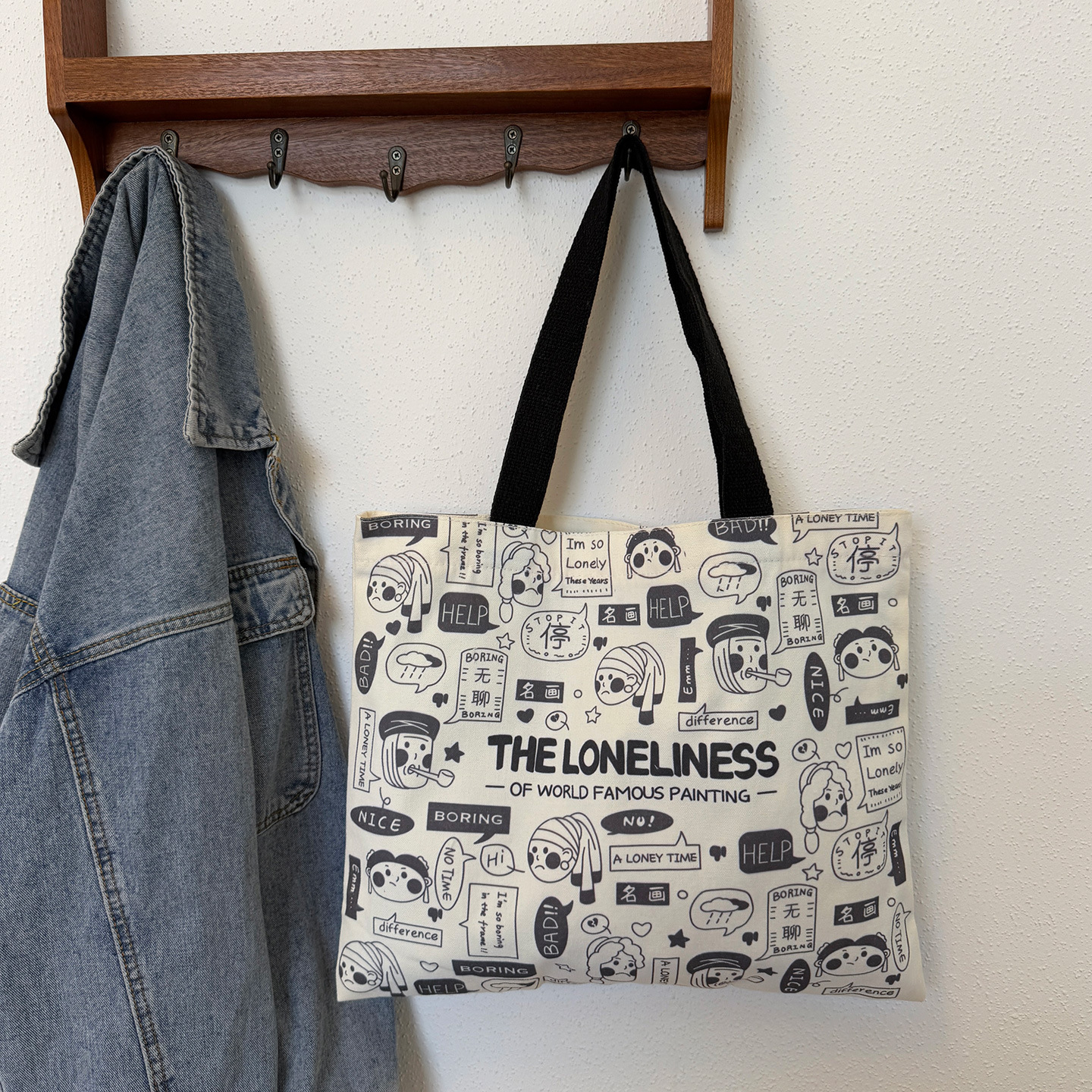 Capacious shopping bag