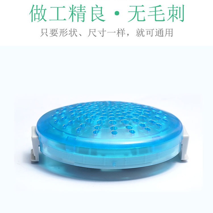 Lavadora de filtro de lavadora todo tipo de lavadora de filtro de lavadora bolsa de basura caja de bolsillo de eliminación de pelo accesorios fabricantes al por mayor