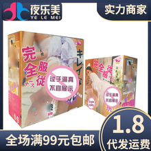 ����������ȫ���ķ����ƨ�ɵ�ģ�l������������Ȥ��Ʒ������ο��