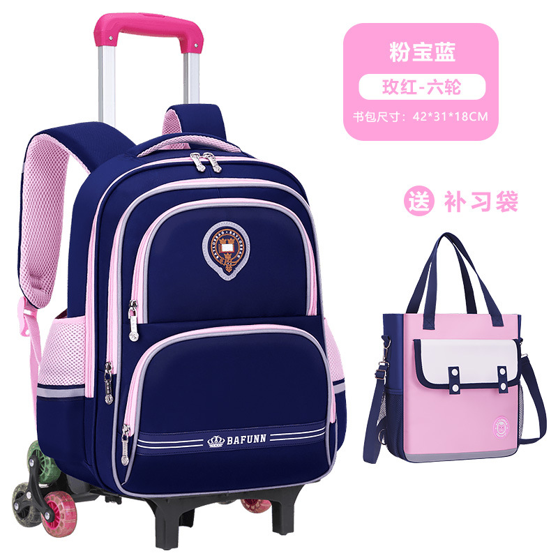 26 nuevas mochilas de tirón para niños y niñas 2 - 3 - 5 - 6 grados mochilas de hombro para niños de gran capacidad para reducir la carga