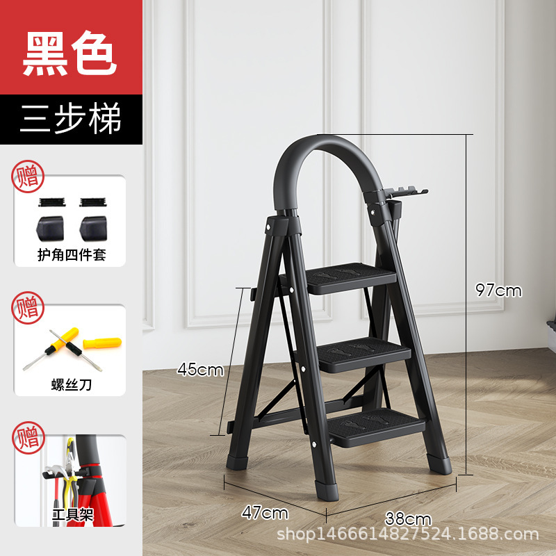 Escalera Escalera plegable para el hogar Escalera en espiga para interiores Escalera de estantería de almacén multifuncional Pedal de acero al carbono Escalera plegable extraíble
