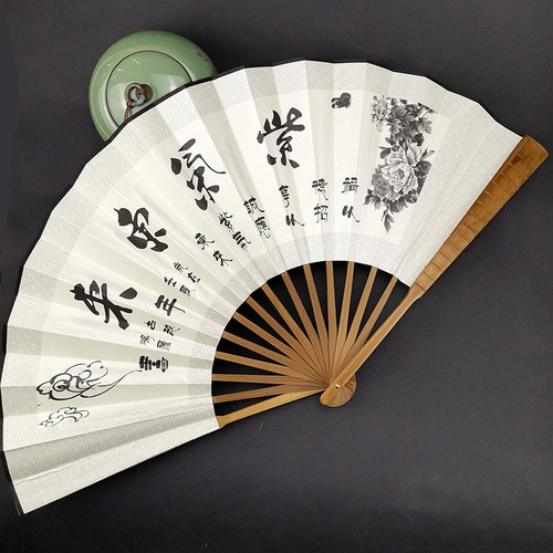 Chinese-style bamboo handle rattan fan, 10-inch, men's silk fabric, retro folding traditional Chinese style folding fan, Hanfu portable gift, handicraft fan