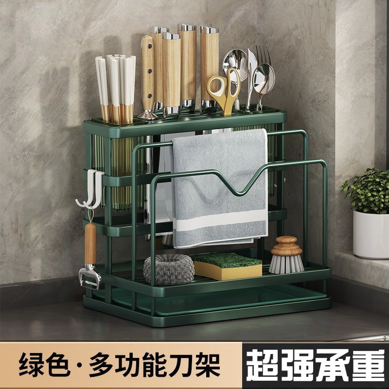 녹색