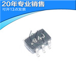 全新UPG2214TB-E4-A丝印G4J SOT363 射频芯片UPG2214TK-E2-A G4K