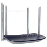 TP-Link Dual-Band WDR5666 GIGABIT 1200M Мощный беспроводной 5G Интеллектуальный маршрутизатор Wi-Fi5 вынужден через стену