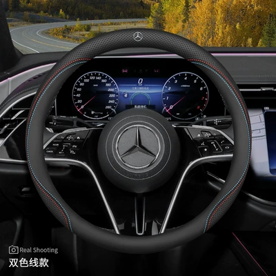 cover C/E class — Steering wheel cover - mercedes-benz-round-special-black-with-logo-other