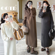 孕妇2025秋冬新款麻花毛衣连衣裙半高开扣翻领直筒针织孕期连衣裙