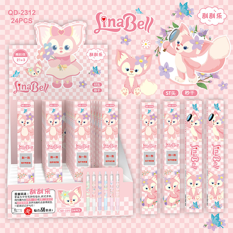 Bolígrafo de presión con clip metálico, estilo scratch card, modelo ST21+3