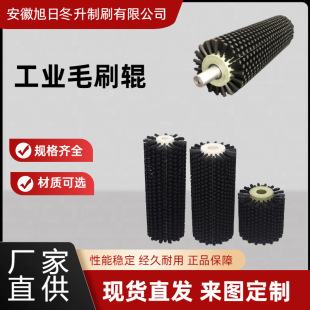 ���Iëˢ݁���m�p�@�����z݁ˢ��ϴ�C�Yɳ�C�Lˢ�A����Ƥ�����ˢ