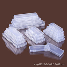 ���R�d��ƽPP���Ϻ����L����͸�����b��С���Ϻп�Ƭ�ľ��ռ{��