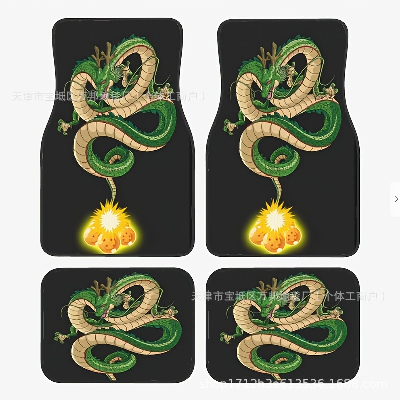 Customizable Pattern Cross-Border Amazon Tamu Creative Best-Selling Car Floor Mats Four-Piece Set, Stain-Resistant, Easy to Care For, Non-Slip