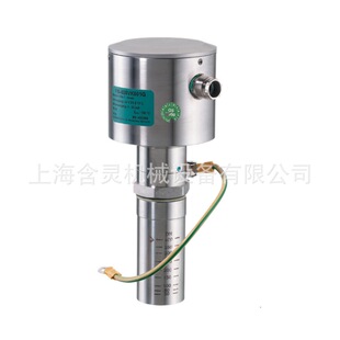 honsberg level switch UR1-025GMA,A-U1-1,FW1-015GM006,UR1-015GM