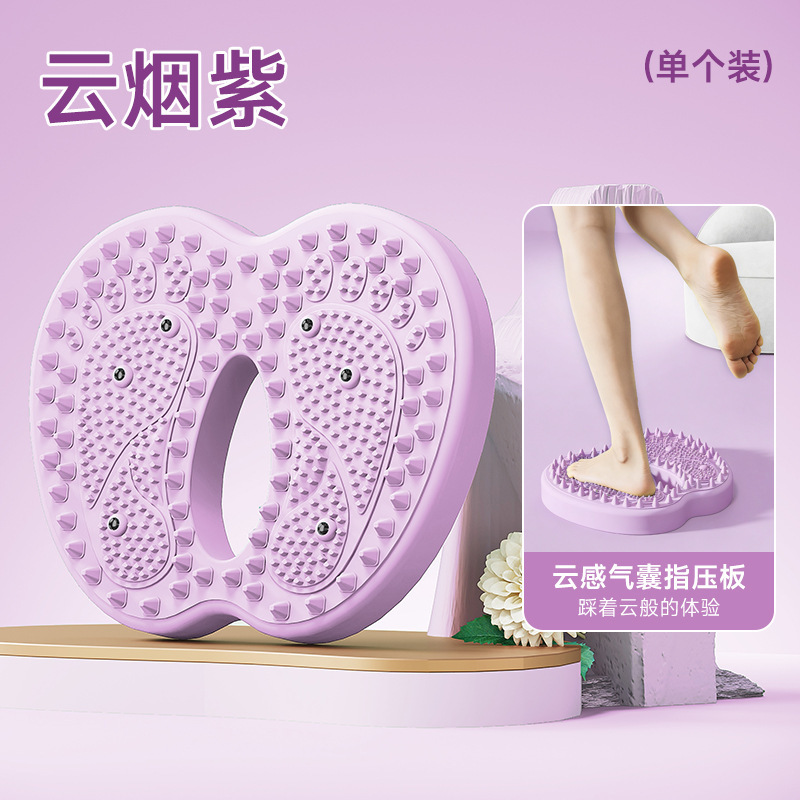 【귀여운 작은 사과】-보라색-에어펌프