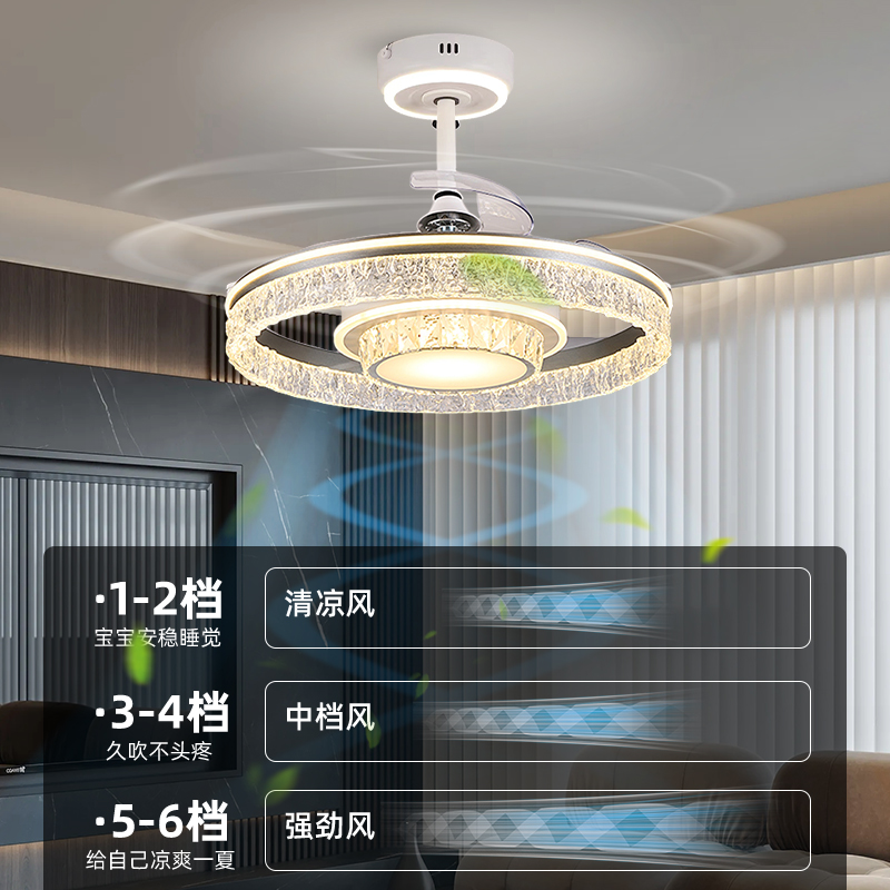 Lámpara de ventilador colgante de grieta de hielo Lámpara de ventilador invisible 2025 nuevo candelabro de lujo ligero, dormitorio, restaurante, luz de ventilador eléctrico integrado para el hogar