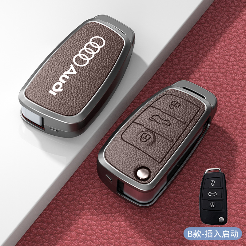 Type b insert start mocha brown zinc alloy single shell