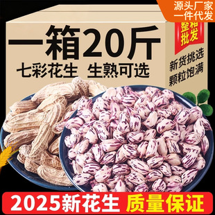 5����߲ʻ�����Ɏ��������ɫ�����߲ʻ����������l��