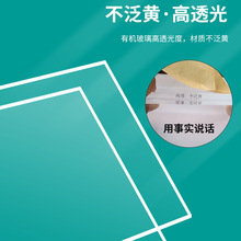 �S��ֱ�N������͸���弤���и��ۏ��ӹ����ɫ�ЙC���������չʾ