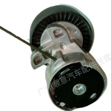 ���Sֱ�N�r��ă�31401286X�l늙CƤ���q�o݆�m����֠���S80/XC6