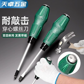 螺钉;螺栓;螺母