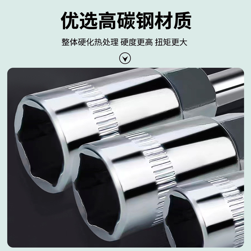 Llave en forma de T de acero al cromo vanadio genuino, enchufe hexagonal extendido en forma de T, herramienta de llave de tubo con mango recubierto de goma manual multifuncional