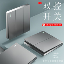 ���H늹�����86�Ͱ��b�_�P��������p���p�_�P��λ�_�P�M�����