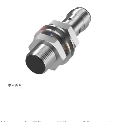 巴鲁夫接近传感器BES01AC 1FE 1FC 1PF 1YA 01J 059 5EY 060 00PH